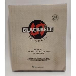Blackbelt Japanese Language Learning Software Set 1 w/ Manual MAC CD New Seald